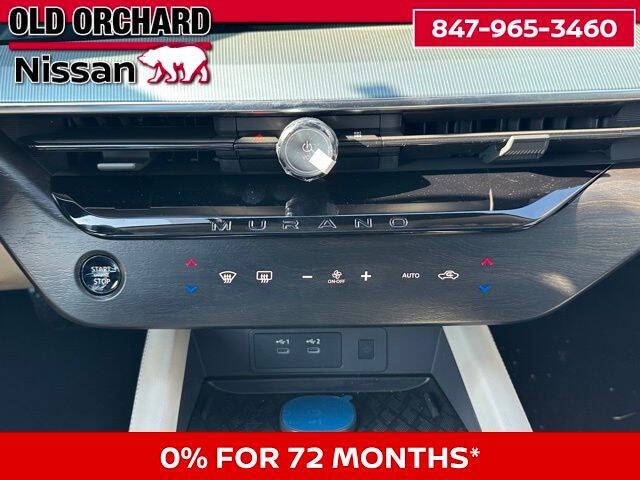 2026 Nissan Murano SL