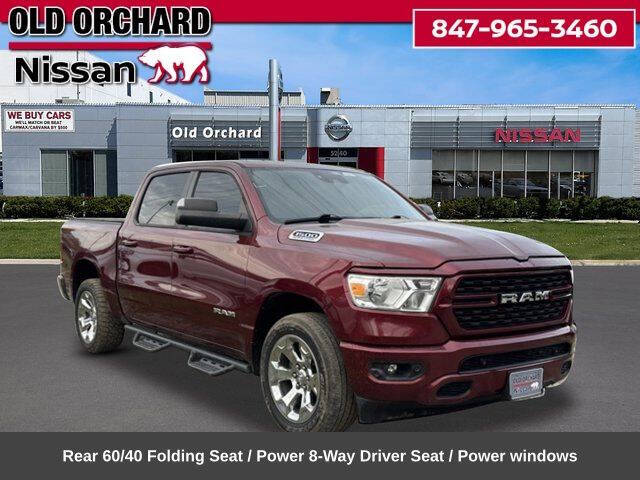 2023 RAM 1500