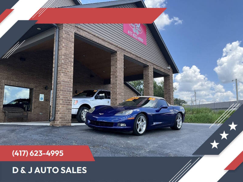 2005 Chevrolet Corvette