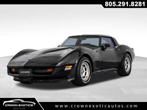 1982 Chevrolet Corvette