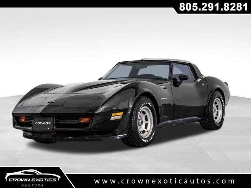 1982 Chevrolet Corvette