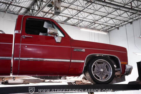 1987 GMC R/V 1500 Series