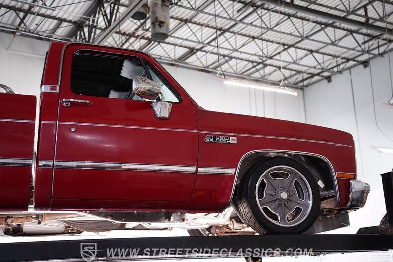 1987 GMC R/V 1500 Series