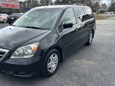 2007 Honda Odyssey EX-L w/DVD