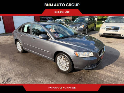 2009 Volvo S40 2.4i