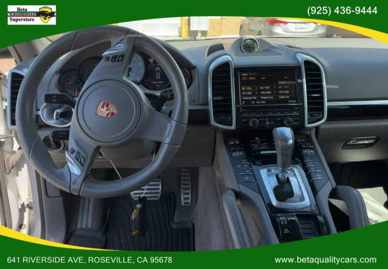 2014 Porsche Cayenne S