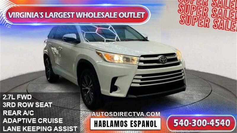 2017 Toyota Highlander LE