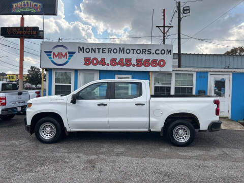 2021 Chevrolet Silverado 1500