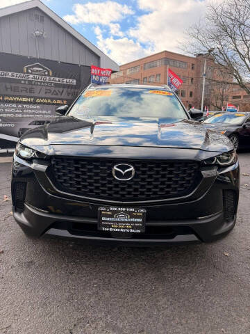 2024 Mazda CX-50 2.5 S Preferred