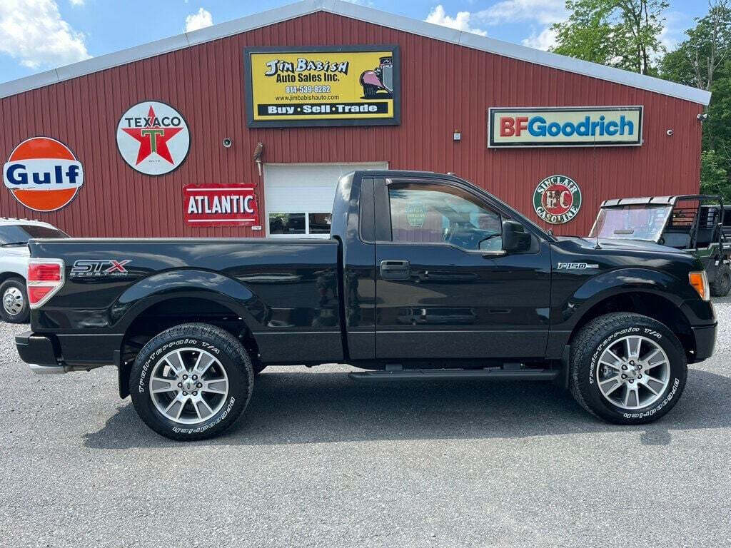 2014 Ford F-150 2