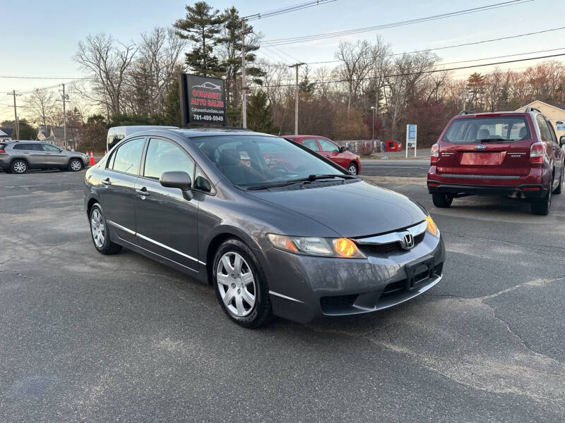 2011 Honda Civic LX