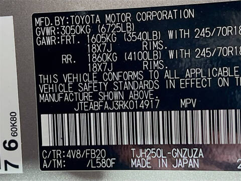 2024 Toyota Land Cruiser 1958