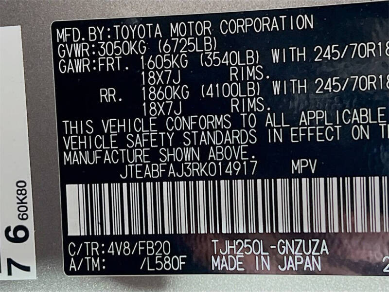 2024 Toyota Land Cruiser 1958