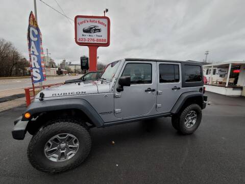 2013 Jeep Wrangler Unlimited for sale at Ford's Auto Sales in Kingsport TN