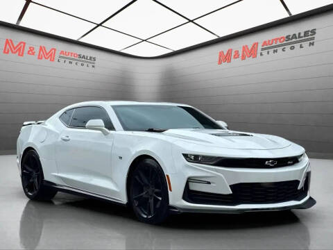 2021 Chevrolet Camaro