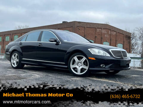 2008 Mercedes-Benz S-Class for sale at Michael Thomas Motor Co in Saint Charles MO