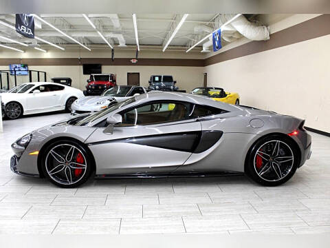 2017 McLaren 570S