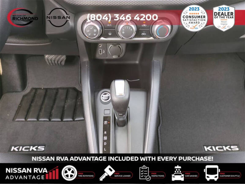 2025 Nissan Kicks Play S