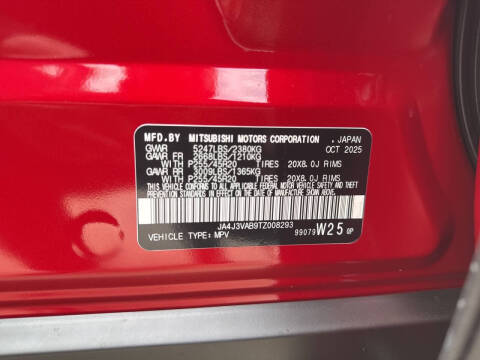 2026 Mitsubishi Outlander SE