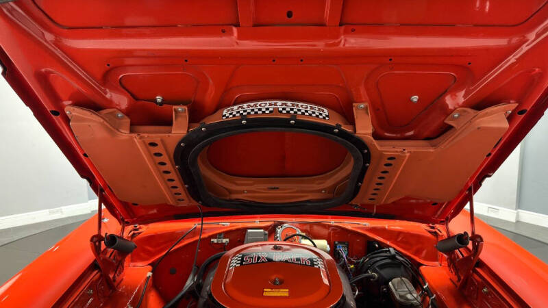 1970 Dodge Super Bee