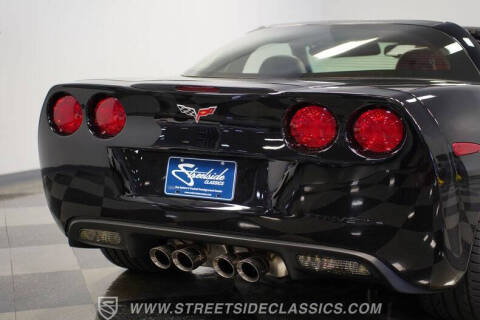 2007 Chevrolet Corvette