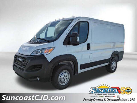 2025 RAM ProMaster