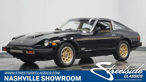 1981 Datsun 280ZX