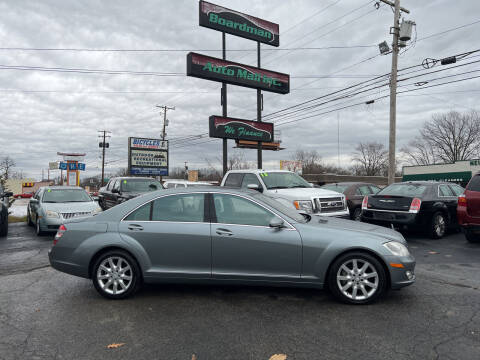 2008 Mercedes-Benz S-Class for sale at Boardman Auto Mall in Boardman OH