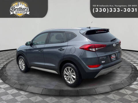 2017 Hyundai Tucson