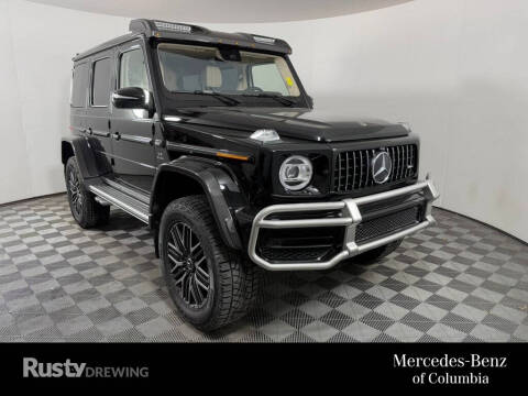 2024 Mercedes-Benz G-Class for sale at Preowned of Columbia in Columbia MO