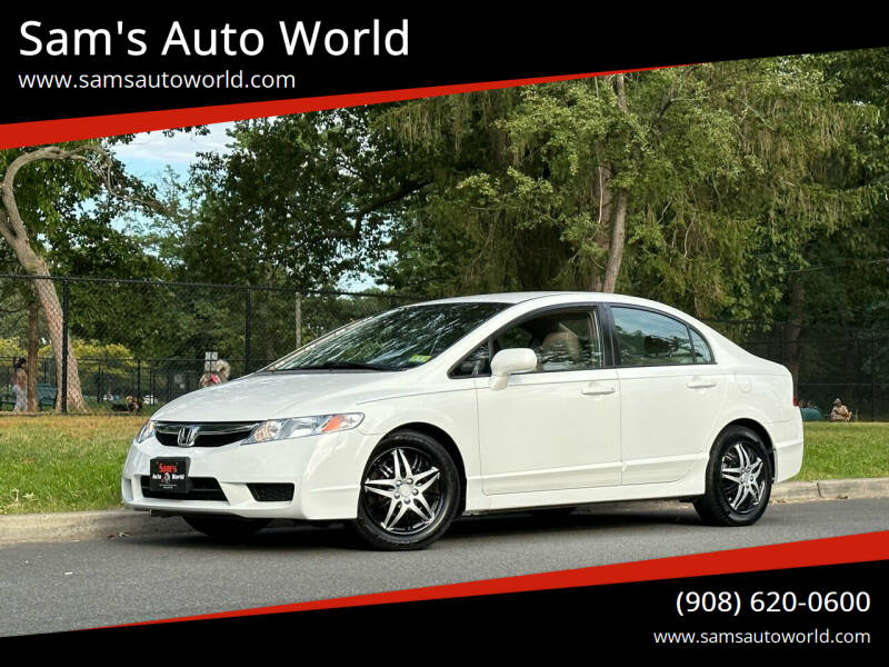 2010 Honda Civic for sale at Sam's Auto World in Roselle NJ