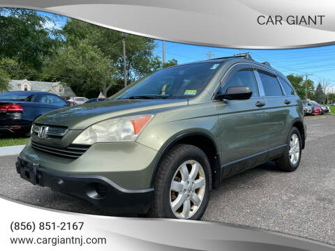 2008 Honda CR-V for sale at Car Giant in Pennsville NJ