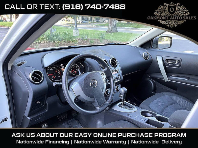 2013 Nissan Rogue S