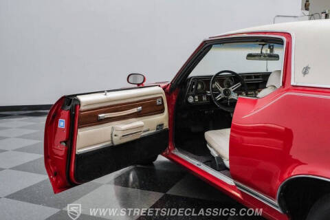 1971 Oldsmobile Cutlass