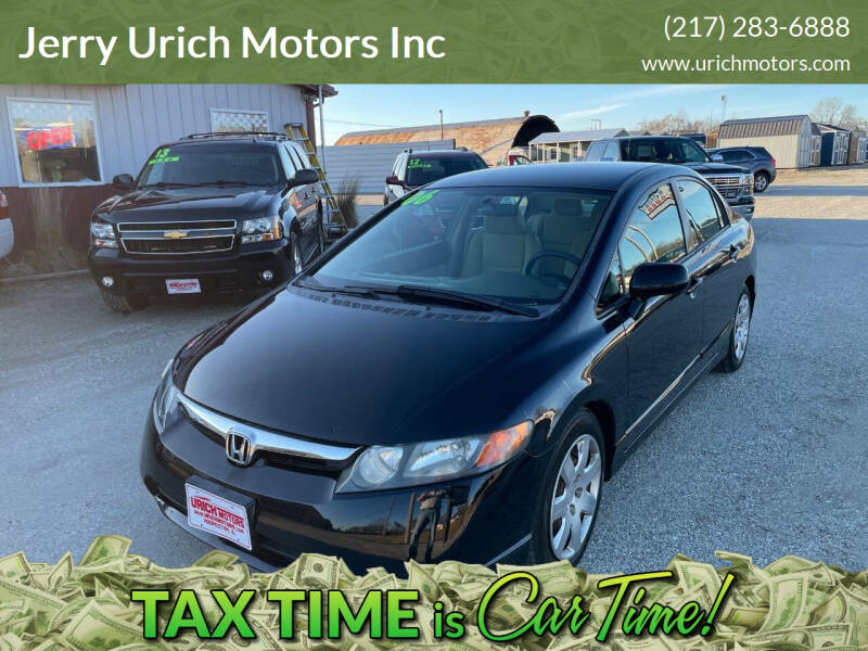 2006 Honda Civic LX