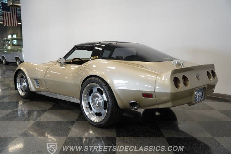1982 Chevrolet Corvette Collector Edition