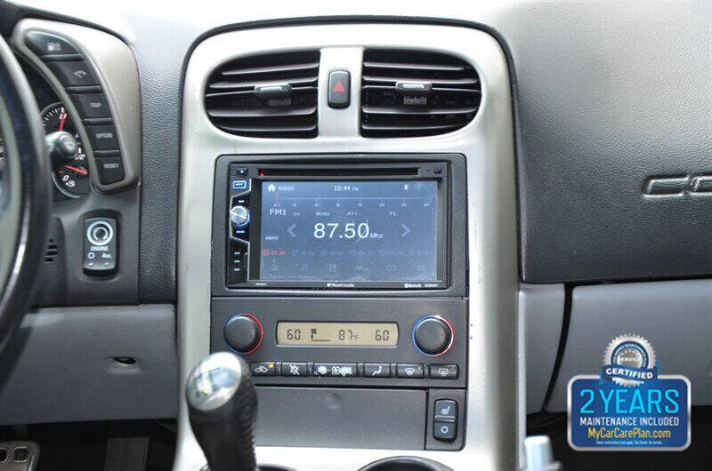 2005 Chevrolet Corvette