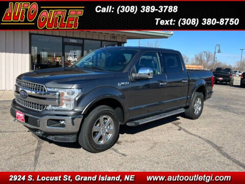 2019 Ford F-150 Lariat