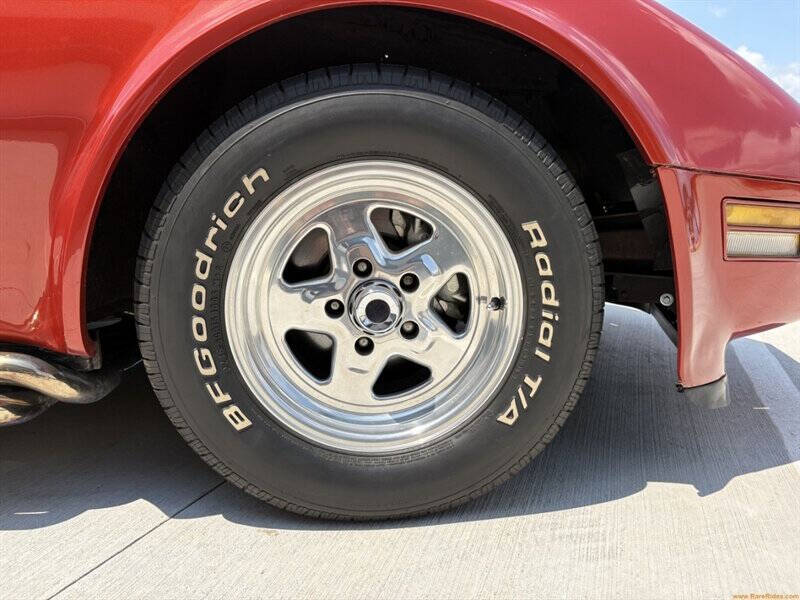 1981 Chevrolet Corvette