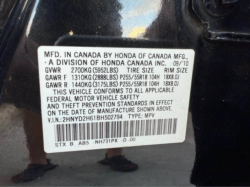 2011 Acura MDX SH-AWD w/Tech