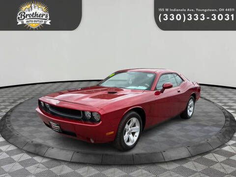 2010 Dodge Challenger SE