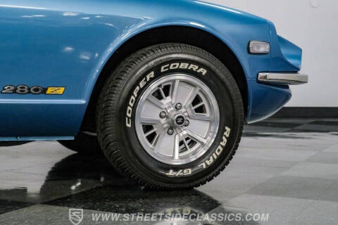 1976 Datsun 280Z