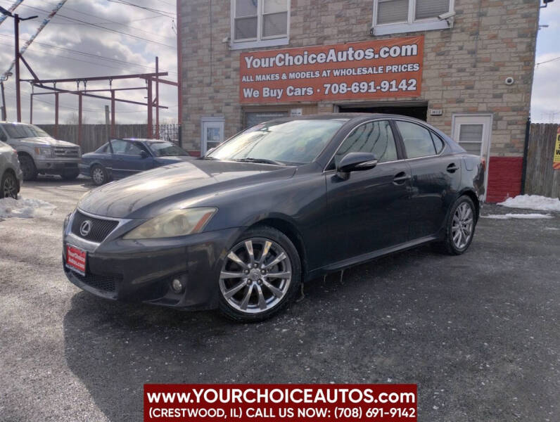2011 Lexus IS 250