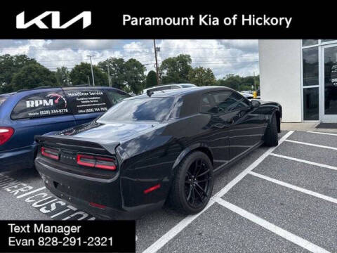 2023 Dodge Challenger