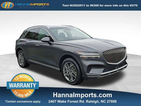 2023 Genesis GV70 2.5T Standard