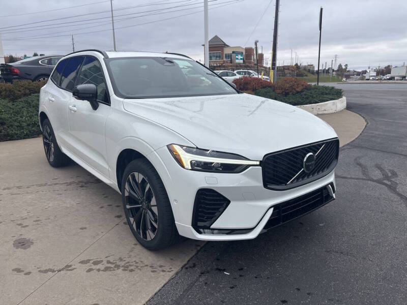 2026 Volvo XC60 B5 Plus