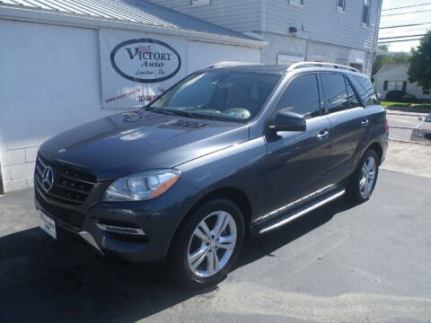 2013 Mercedes-Benz M-Class for sale at VICTORY AUTO in Lewistown PA