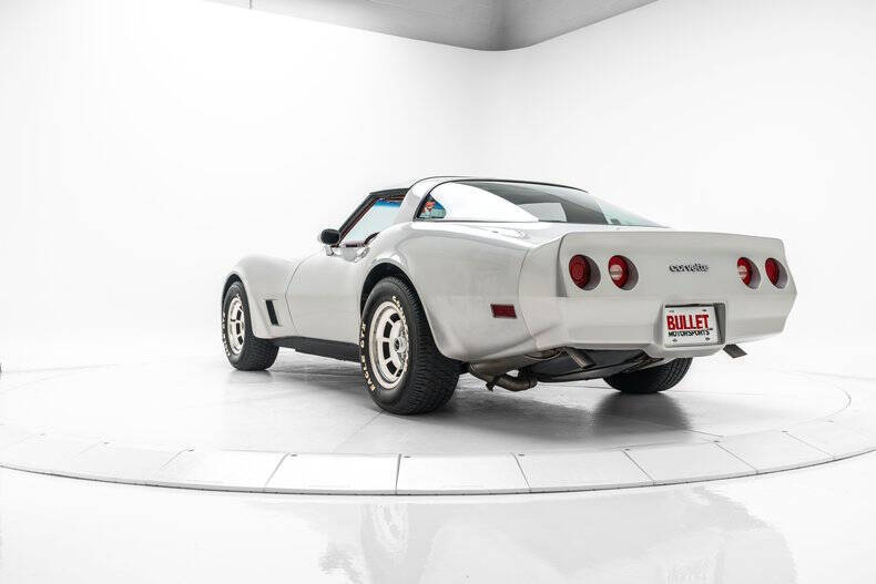 1981 Chevrolet Corvette