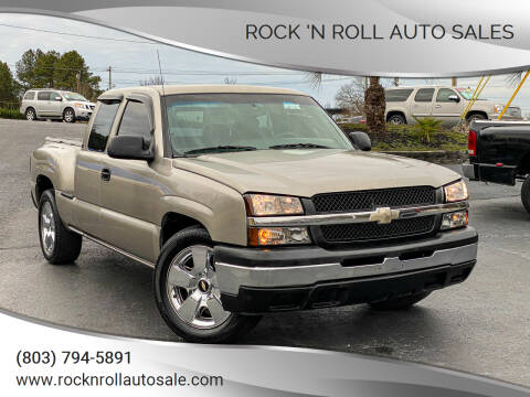 2003 Chevrolet Silverado 1500 for sale at Rock 'N Roll Auto Sales in West Columbia SC