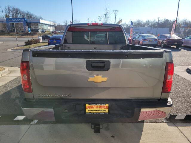 2012 Chevrolet Silverado 1500